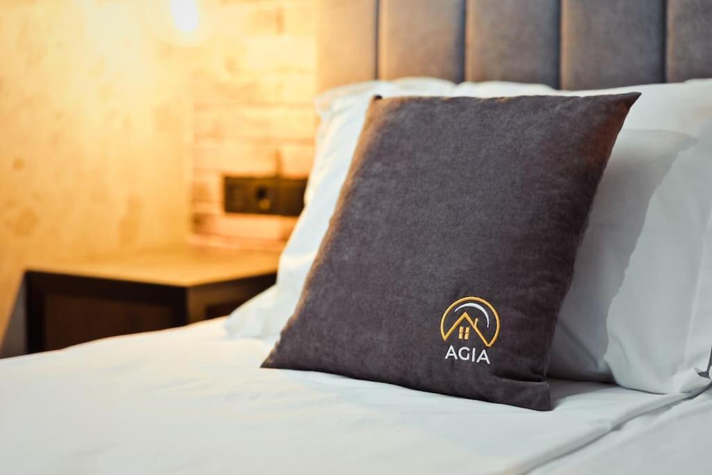 Agia 2 - Cozy One Room Apartment 소피아 외부 사진