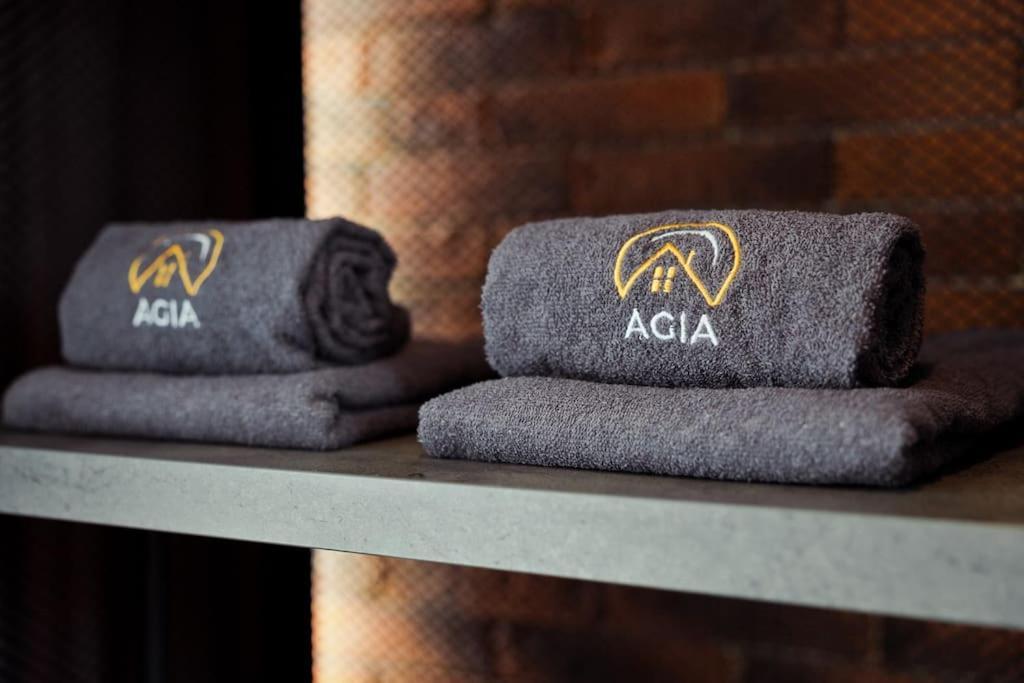 Agia 2 - Cozy One Room Apartment 소피아 외부 사진